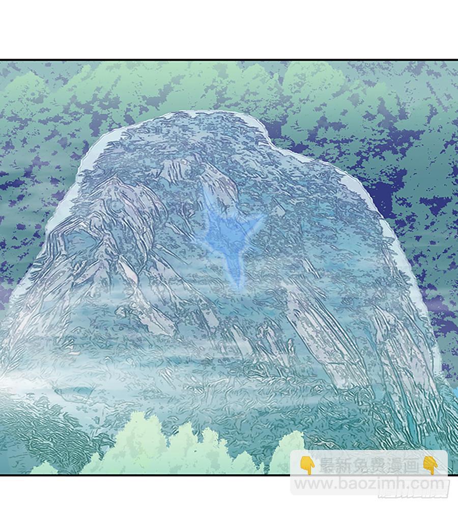 世家9