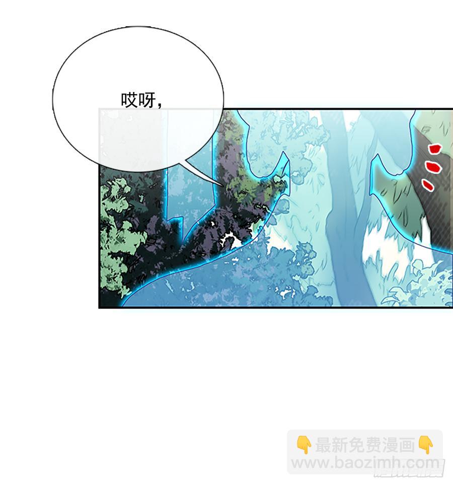 拦路虎14