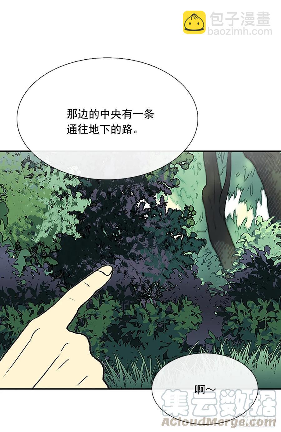 情报 221