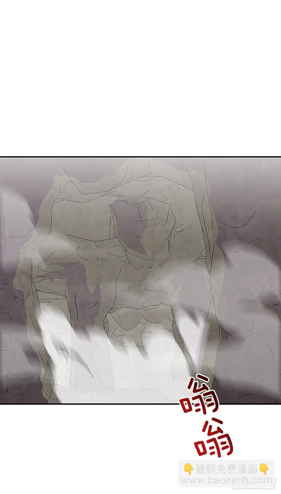 献祭1