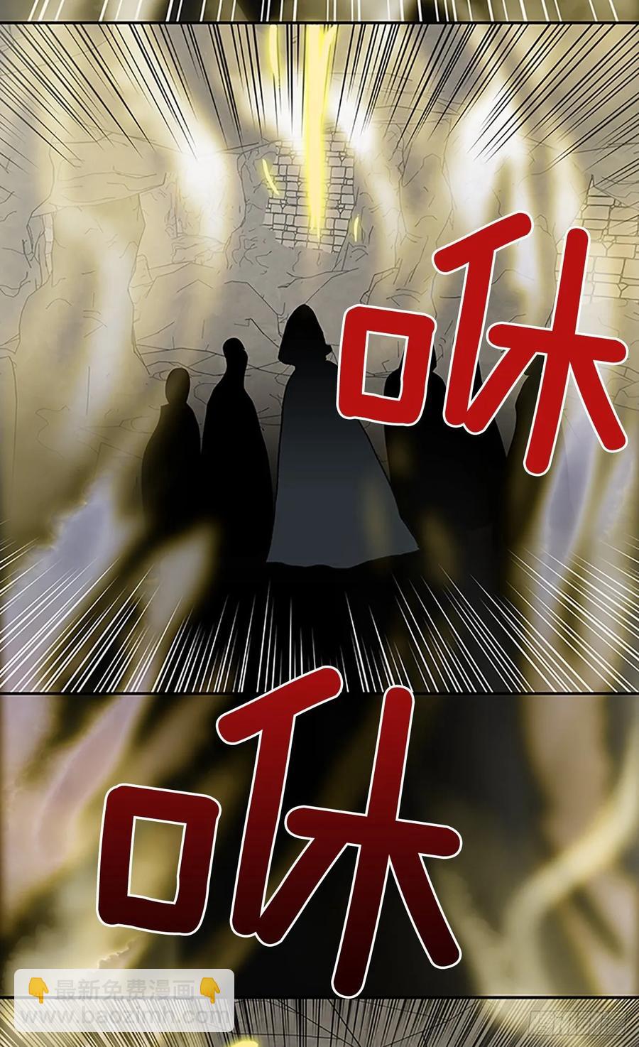 献祭17