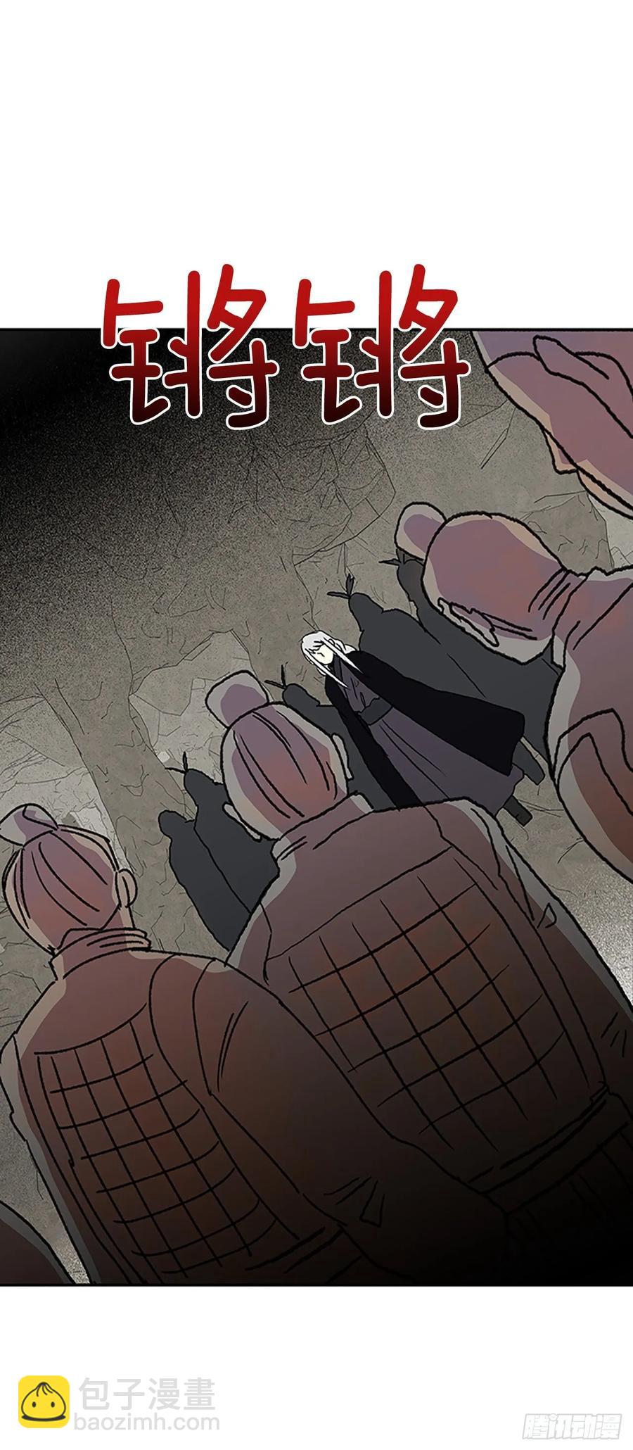 献祭25