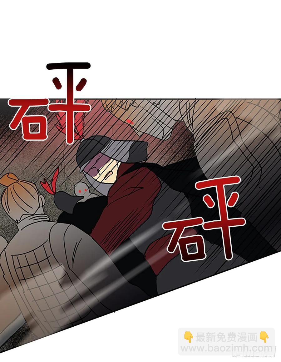 献祭31