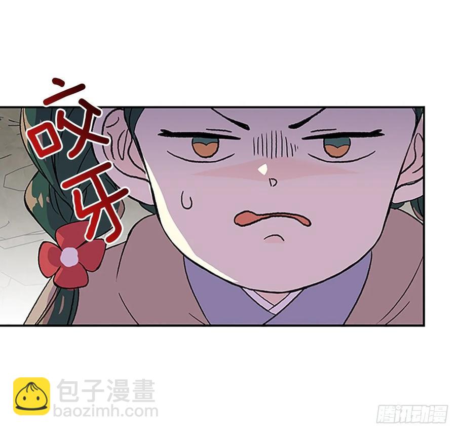 献祭4