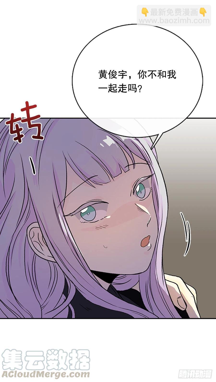 昆仑道士（1）20