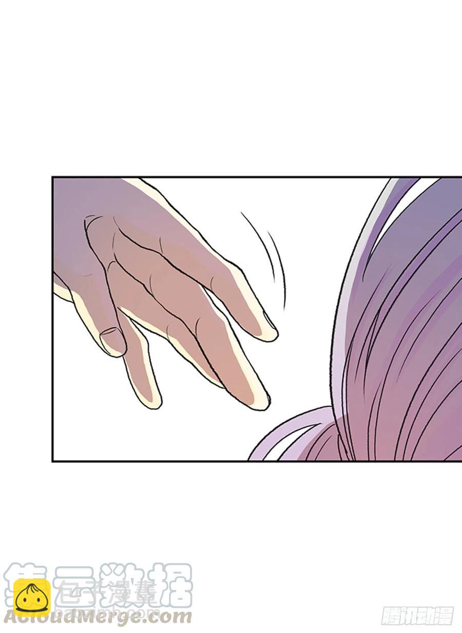 昆仑道士（1）22