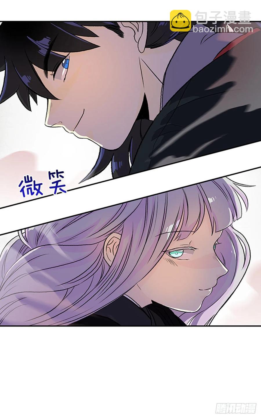 昆仑道士（1）5