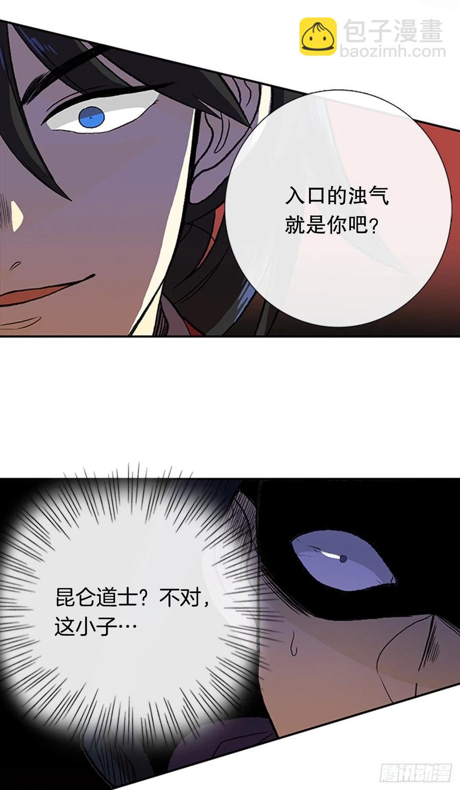 一如既往（1）11