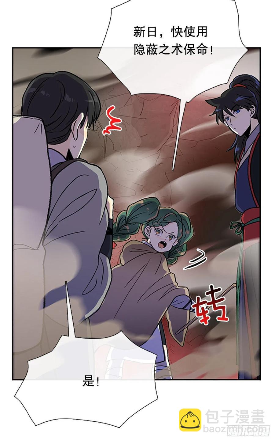 一如既往（1）3