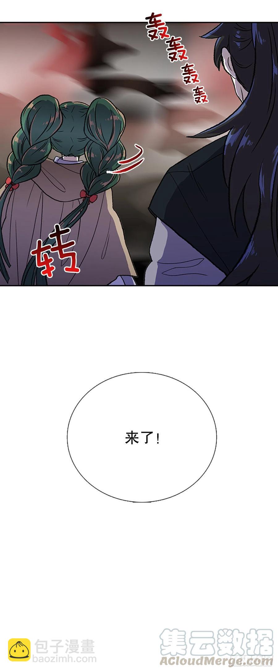 一如既往（1）4