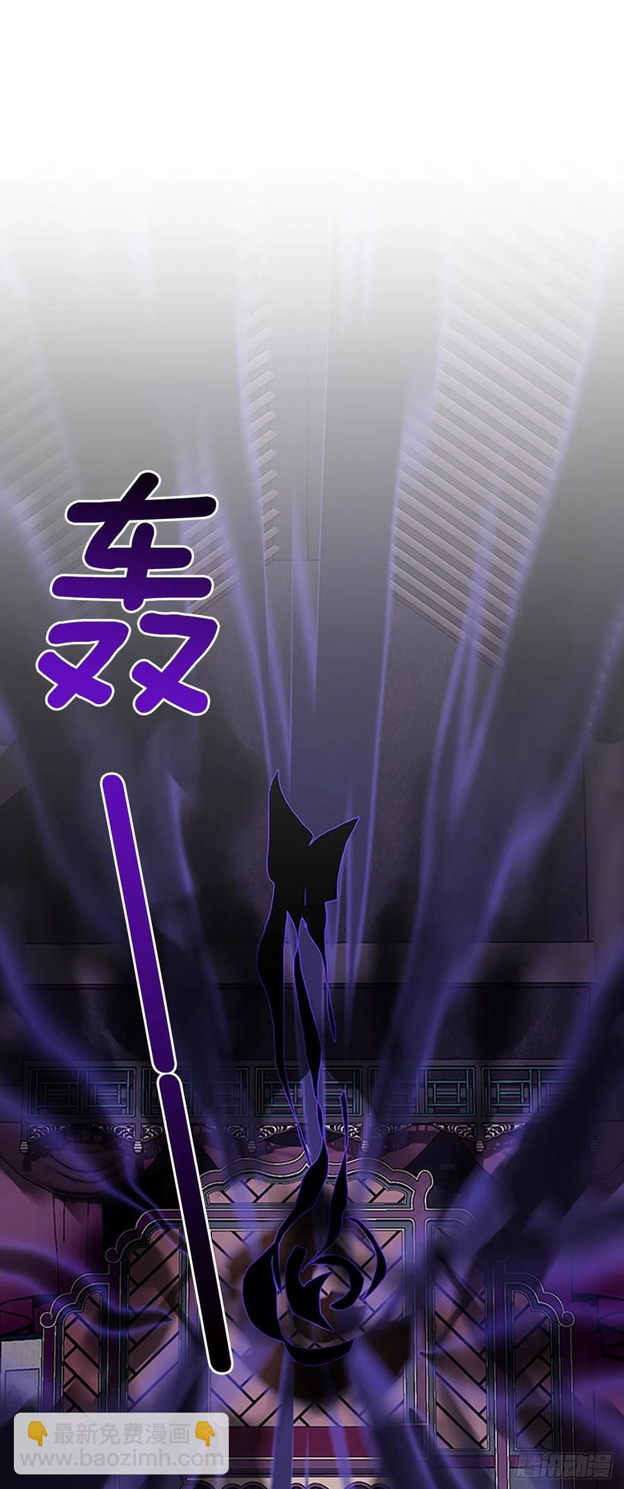 390.试炼（1）11