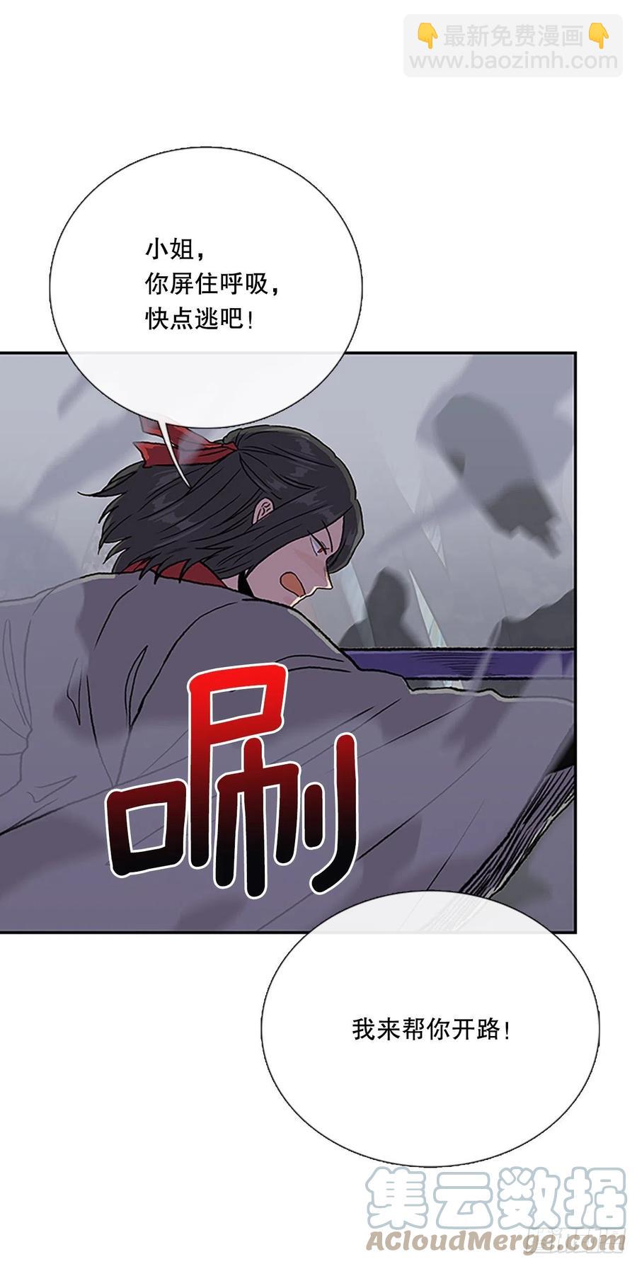 410.破解之法（1）8