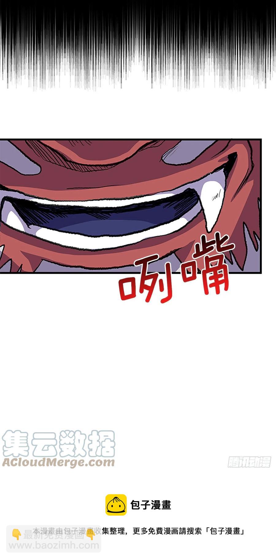432.神格（1）24