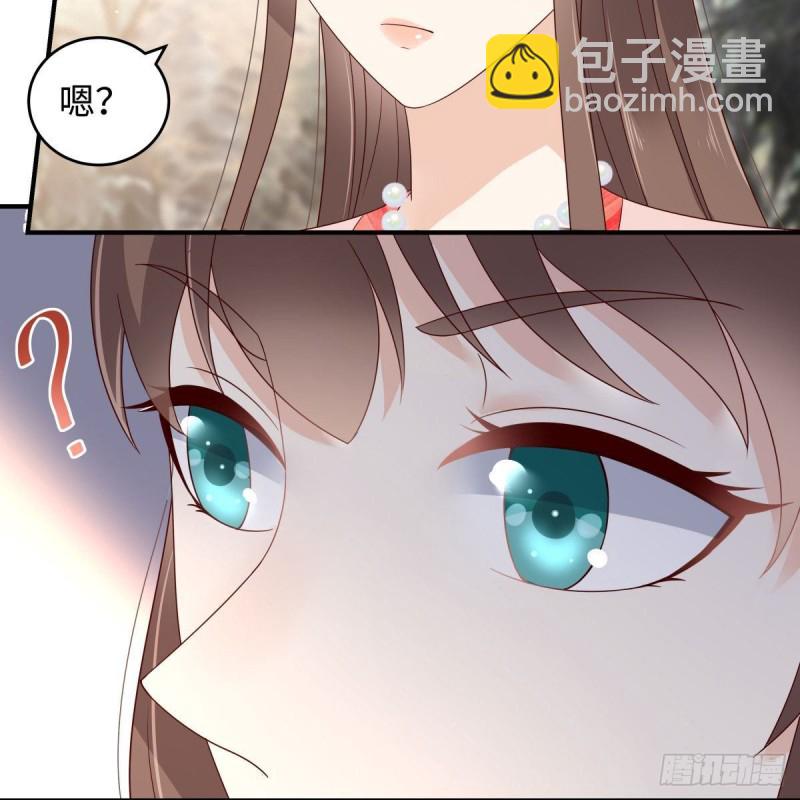 第82话 幼稚鬼互相吃醋25