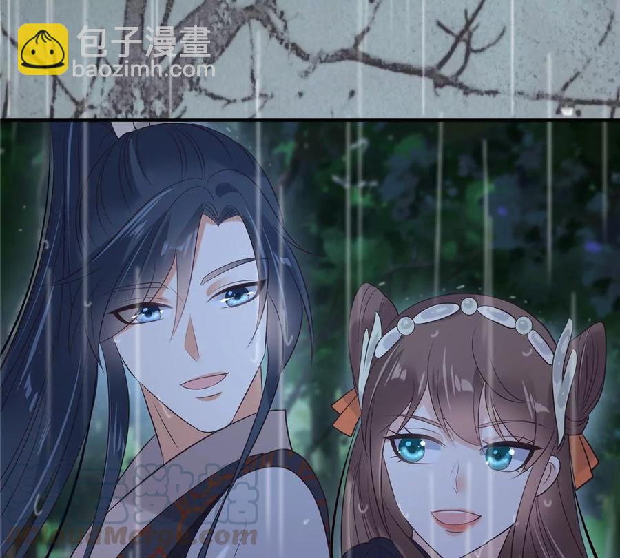 第146话 小情人救场9