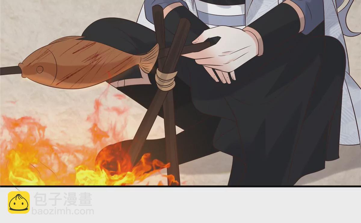 第155话 君璃夜失忆了22