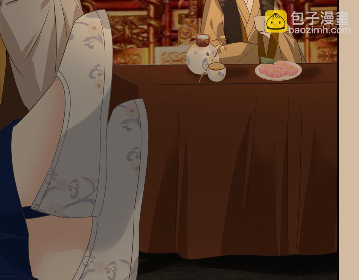 第184话 当众出丑11