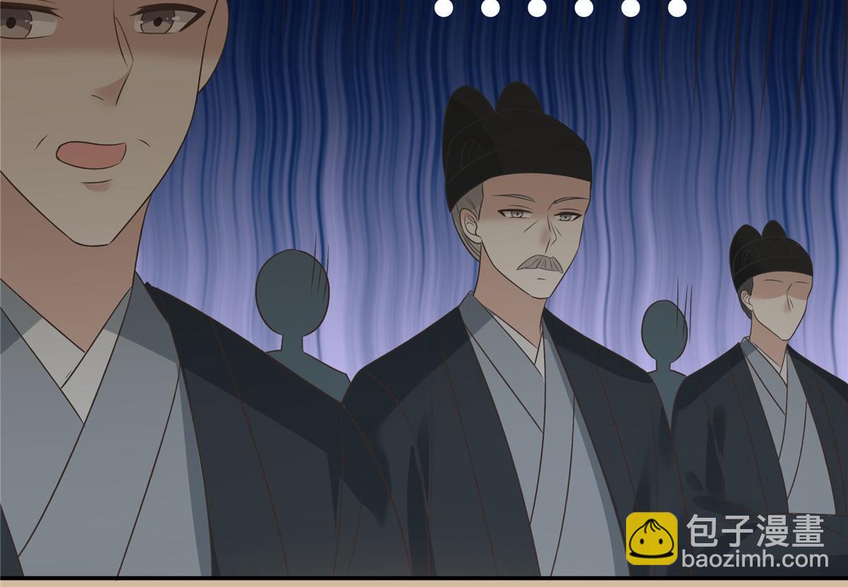 第184话 当众出丑15