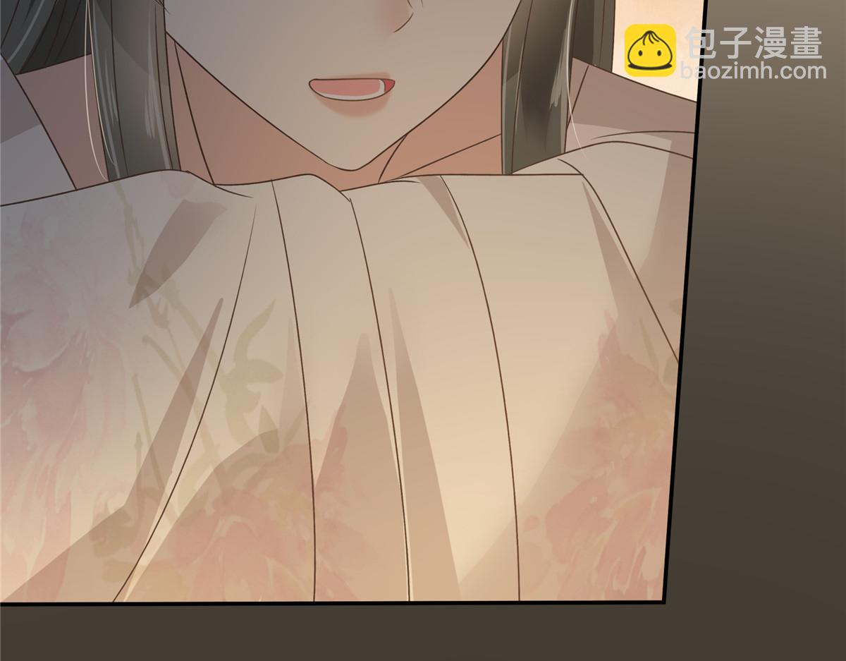 第184话 当众出丑27