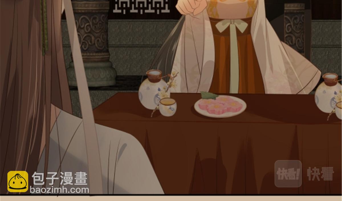第184话 当众出丑3