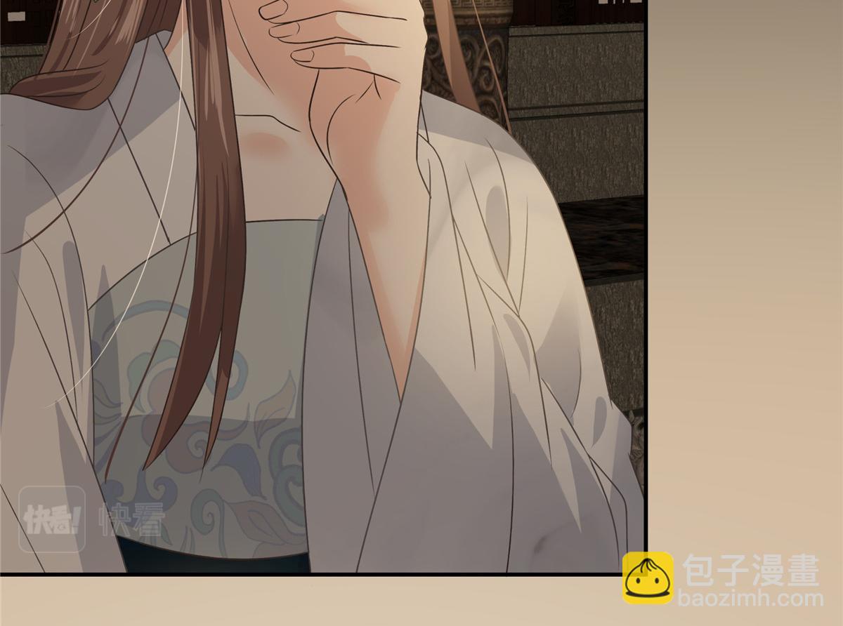 第184话 当众出丑32