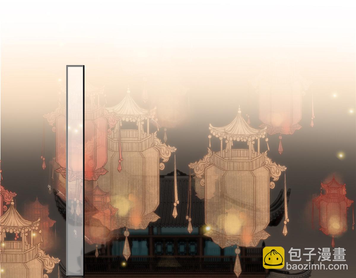 第184话 当众出丑36