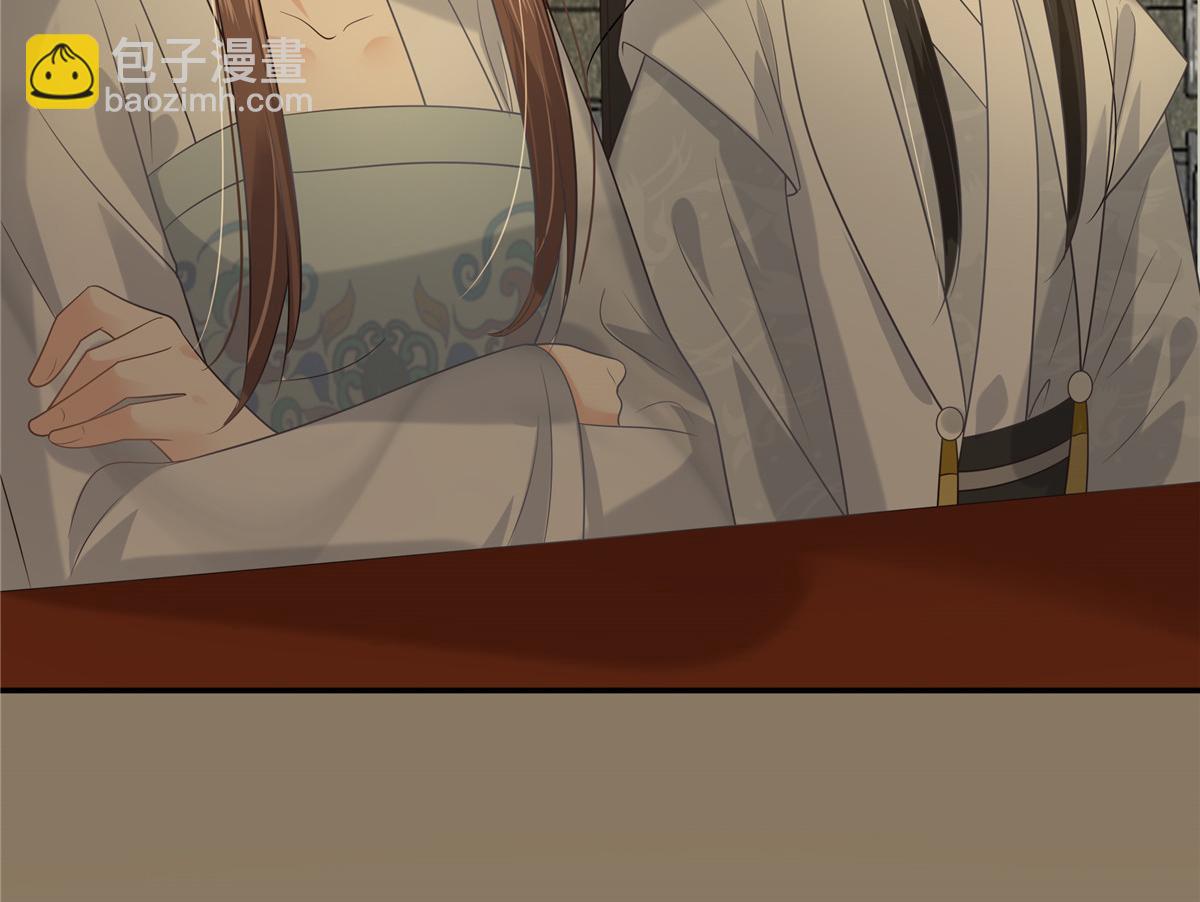 第184话 当众出丑43