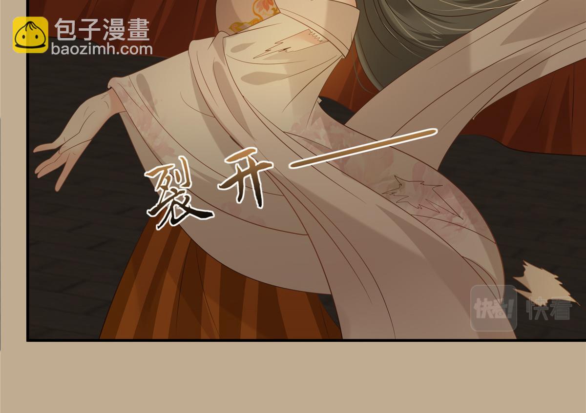第184话 当众出丑45