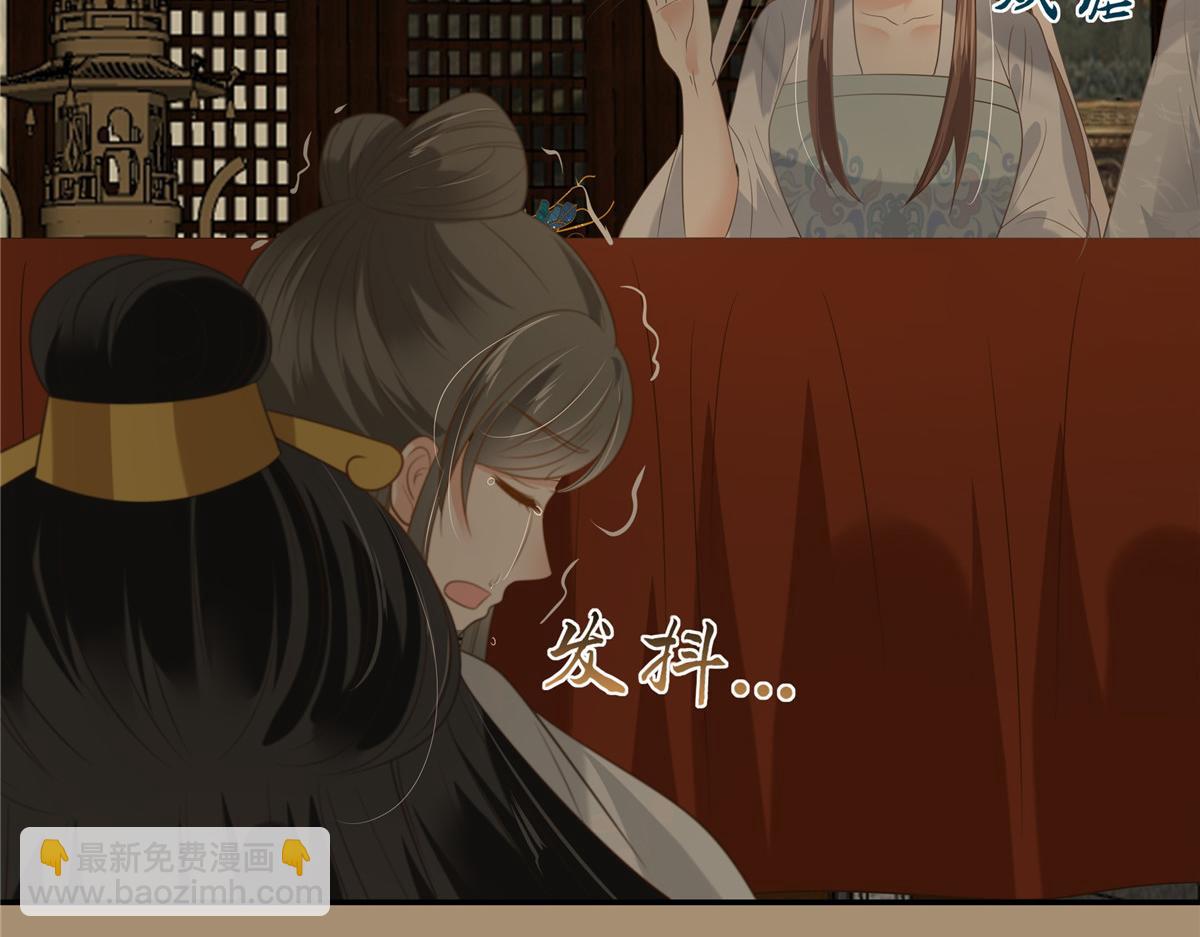 第184话 当众出丑57