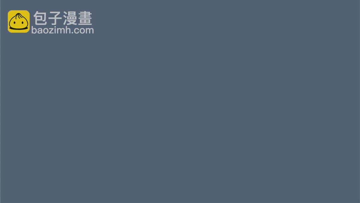 第207话 取蛊29