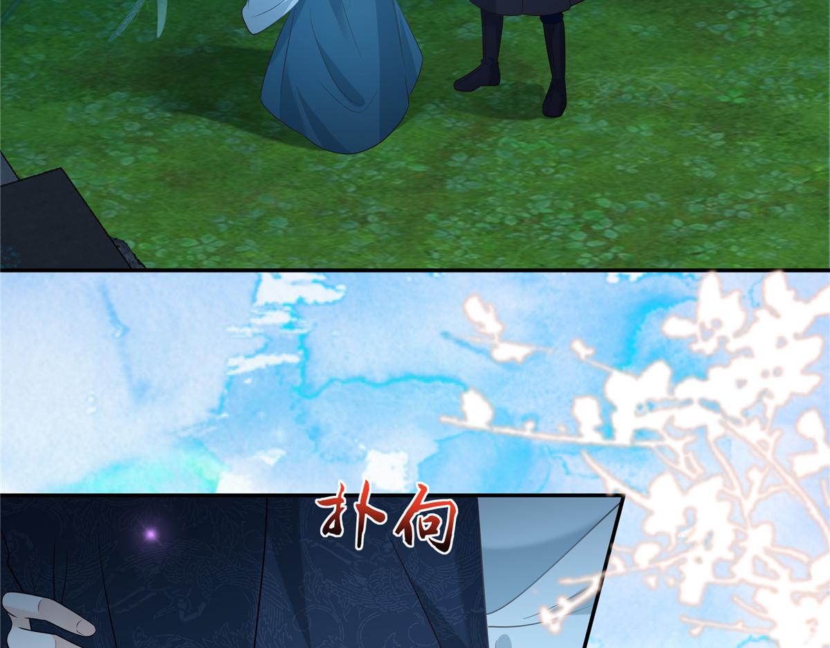 第221话 我不认识你16