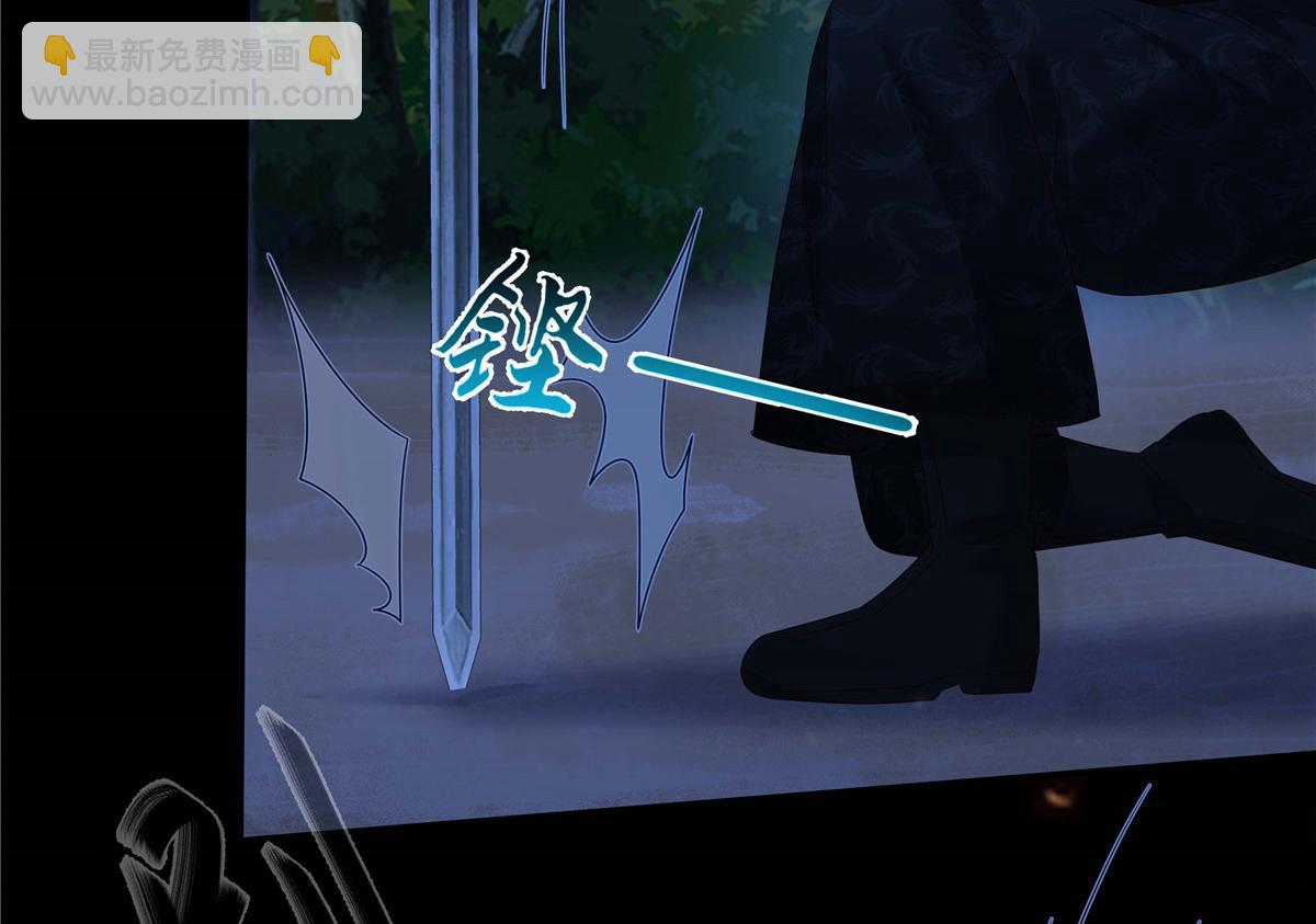 第247话 痛失夕儿19