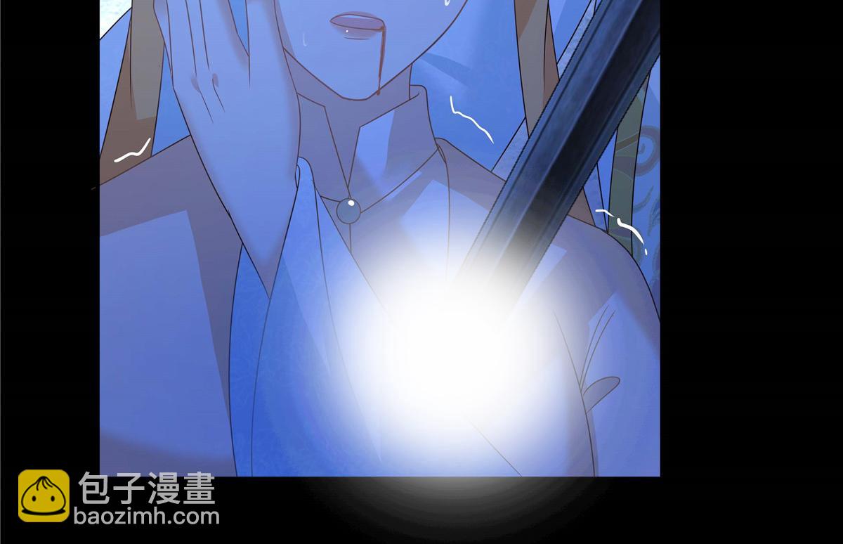 第247话 痛失夕儿40