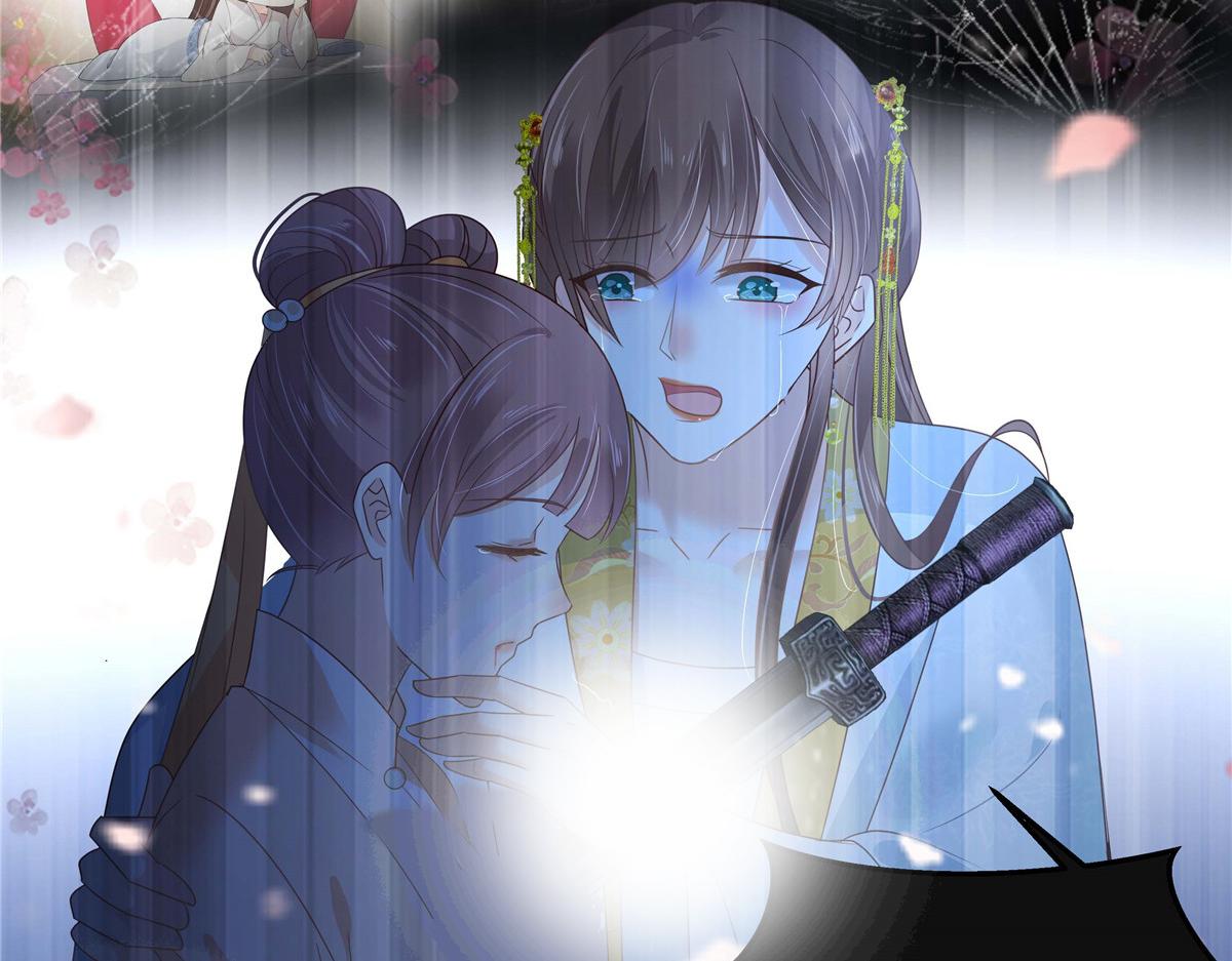 第247话 痛失夕儿66