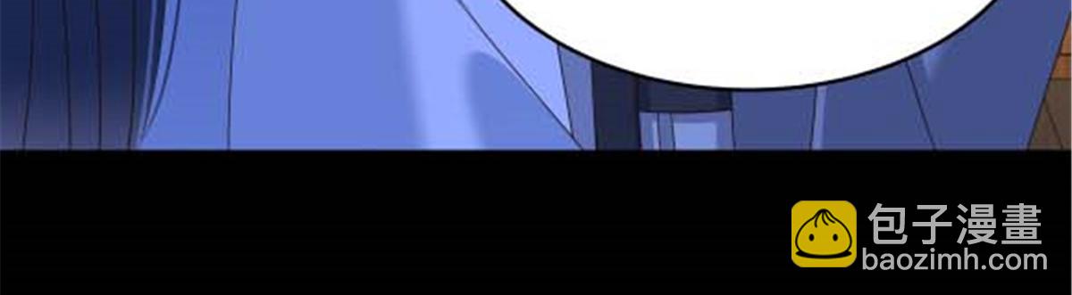 第249话 我们的孩子没了4