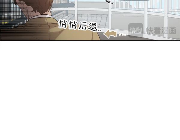 第2话 脾气差的小鸟12