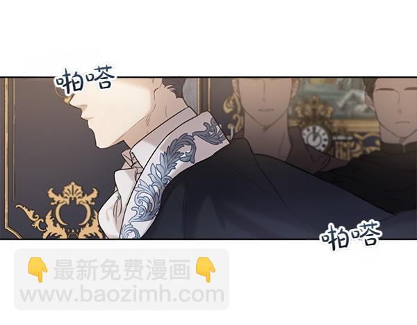 第2话 脾气差的小鸟126