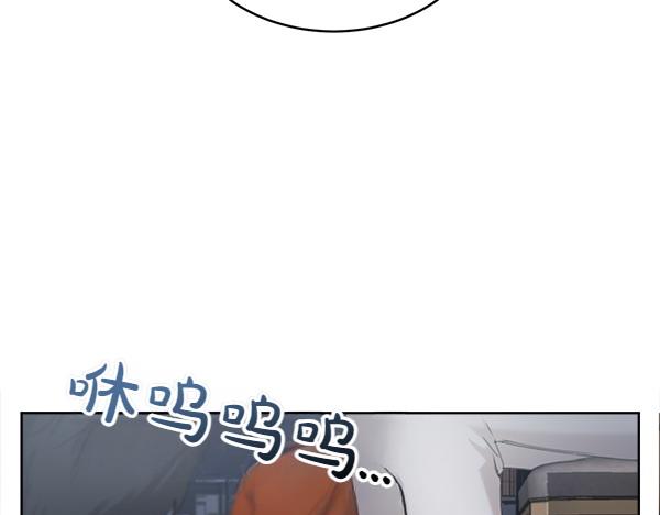 第2话 脾气差的小鸟151
