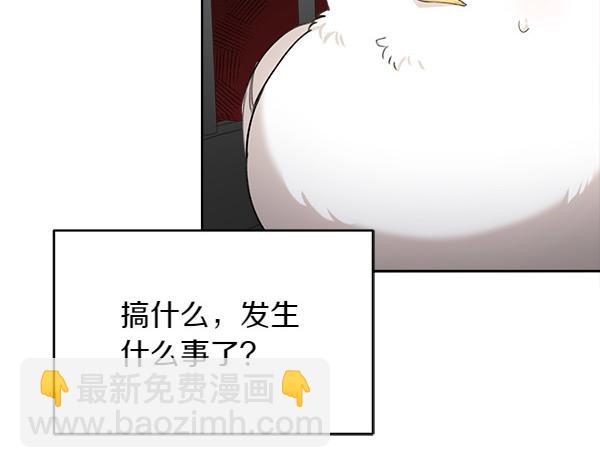 第2话 脾气差的小鸟154