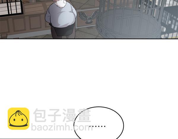 第2话 脾气差的小鸟16