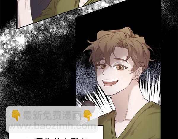 第2话 脾气差的小鸟43