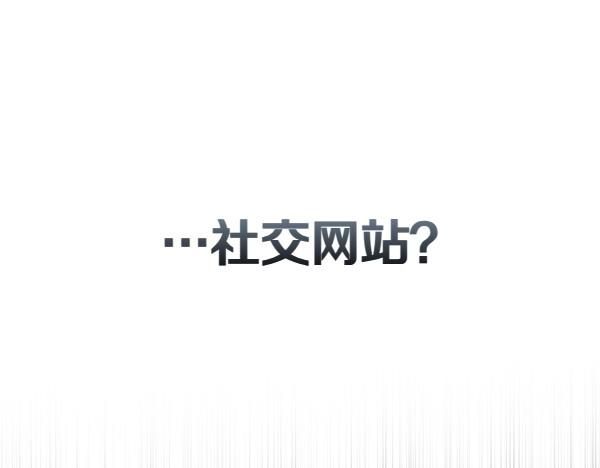 第2话 脾气差的小鸟57
