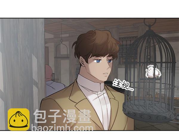 第2话 脾气差的小鸟6