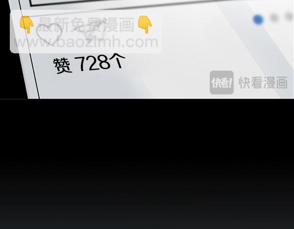 第2话 脾气差的小鸟61