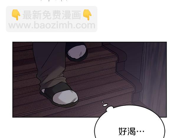 第2话 脾气差的小鸟69