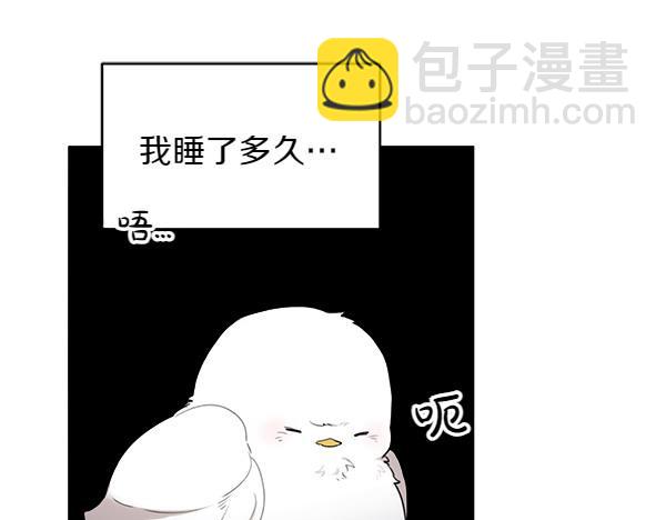 第2话 脾气差的小鸟76
