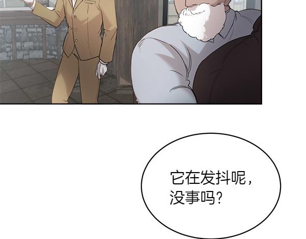 第2话 脾气差的小鸟8