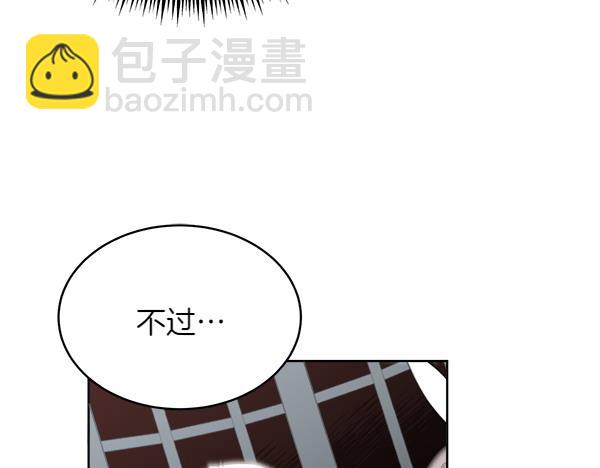 第2话 脾气差的小鸟95