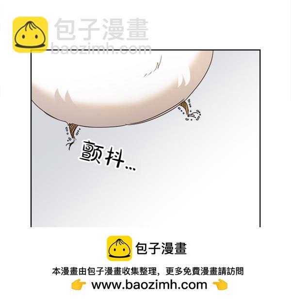 第5话 不一样的宠物49