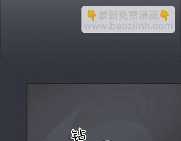 第8话 微服出行112
